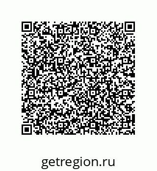 79068973546