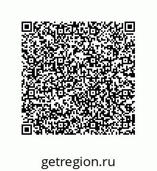 79068973547