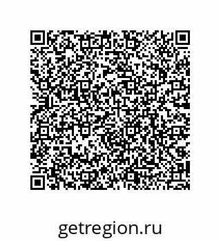 79068973550
