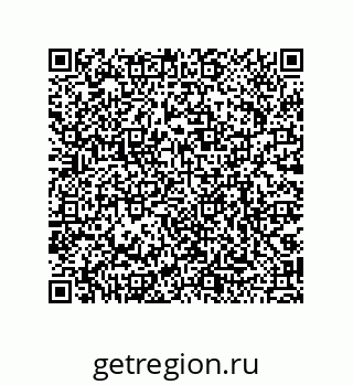 79068973554