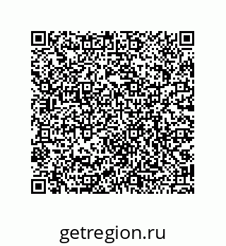 79068973570