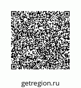 79068973575
