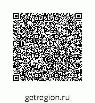 79068973587