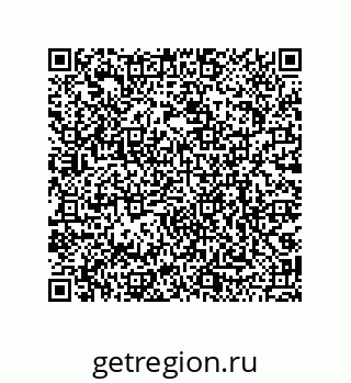 79068973588