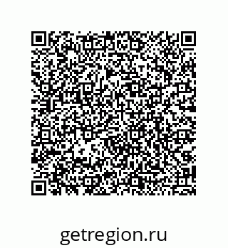 79068973590