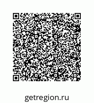 79068973613