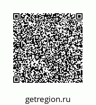 79068973625