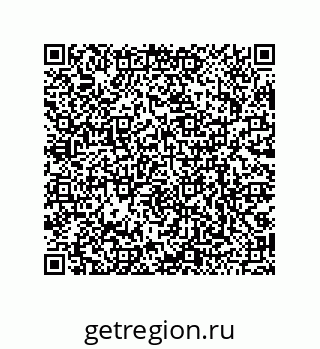 79068973635