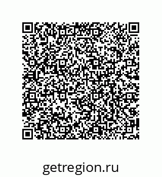 79068973643
