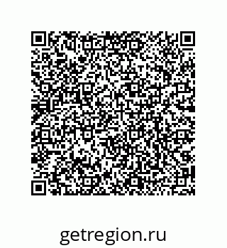79068973651