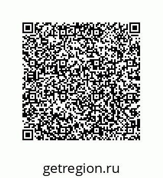 79068973671