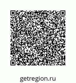 79068973690