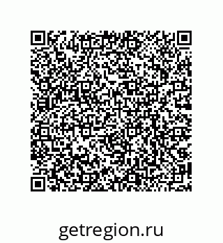 79068973693