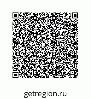 79068973697