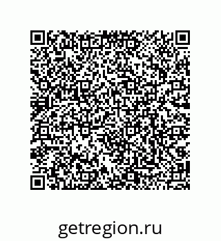 79068973698