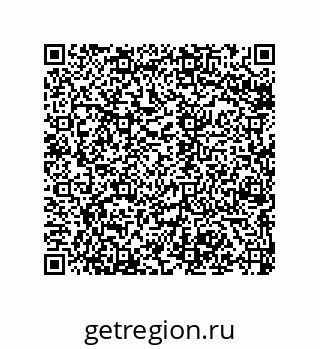 79068973699