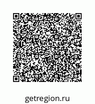 79068973707
