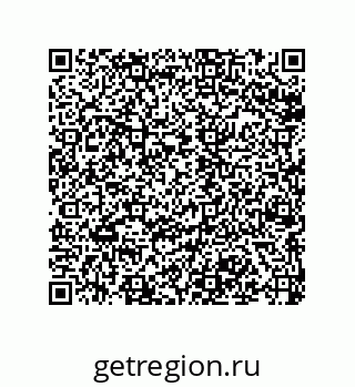 79068973709