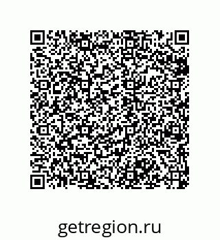 79068973711