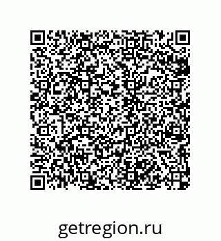 79068973713