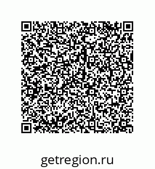 79068973721