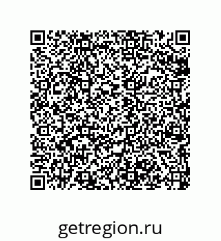 79068973739