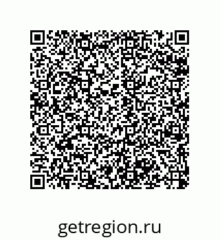 79068973740