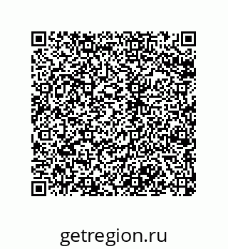 79068973741