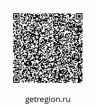 79068973746