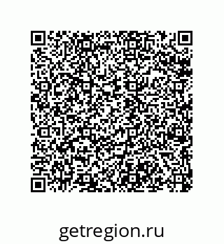 79068973765
