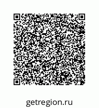 79068973780