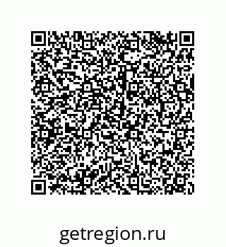 79068973786