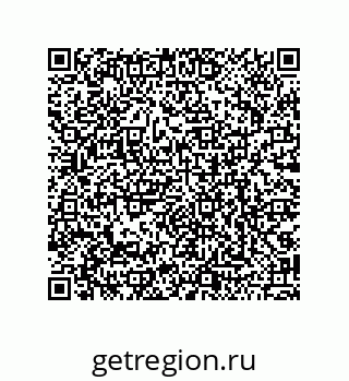 79068973790