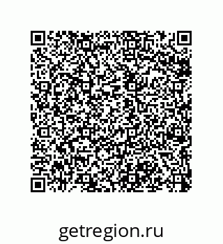 79068973794
