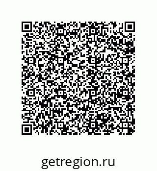 79068973800