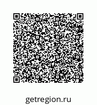 79068973801