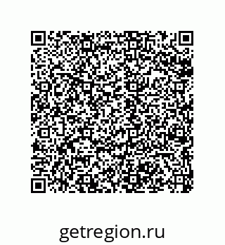 79068973809