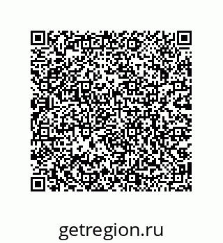 79068973819