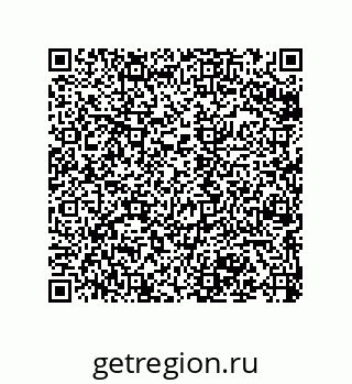 79068973838