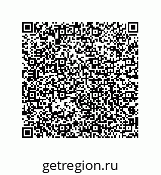 79068973841