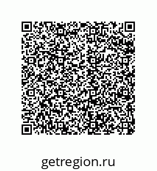 79068973845