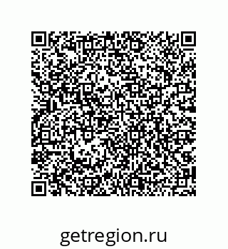 79068973851