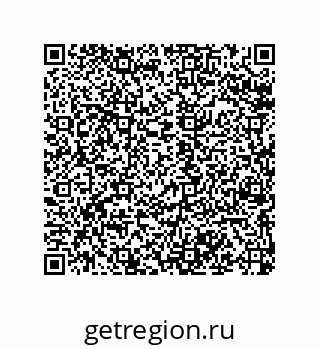 79068973861