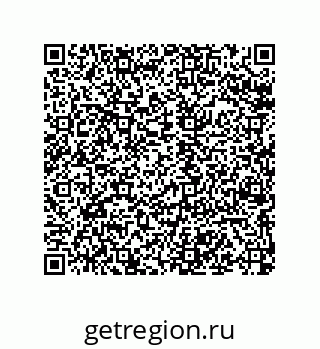 79068973867