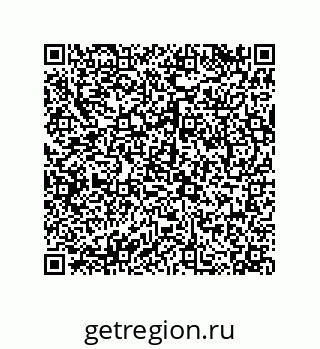 79068973883