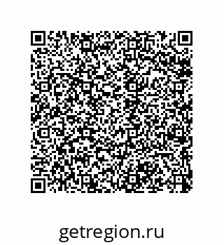 79068973884