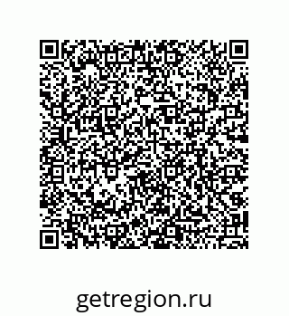 79068973920