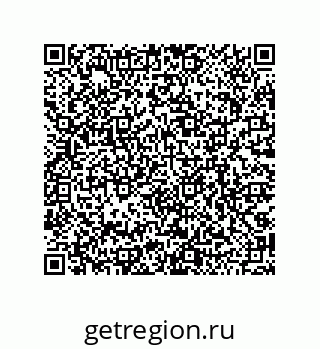 79068973921
