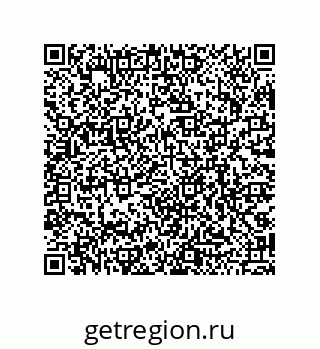 79068973930