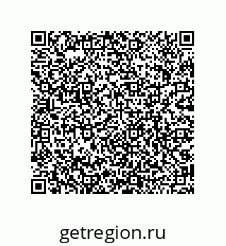 79068973971